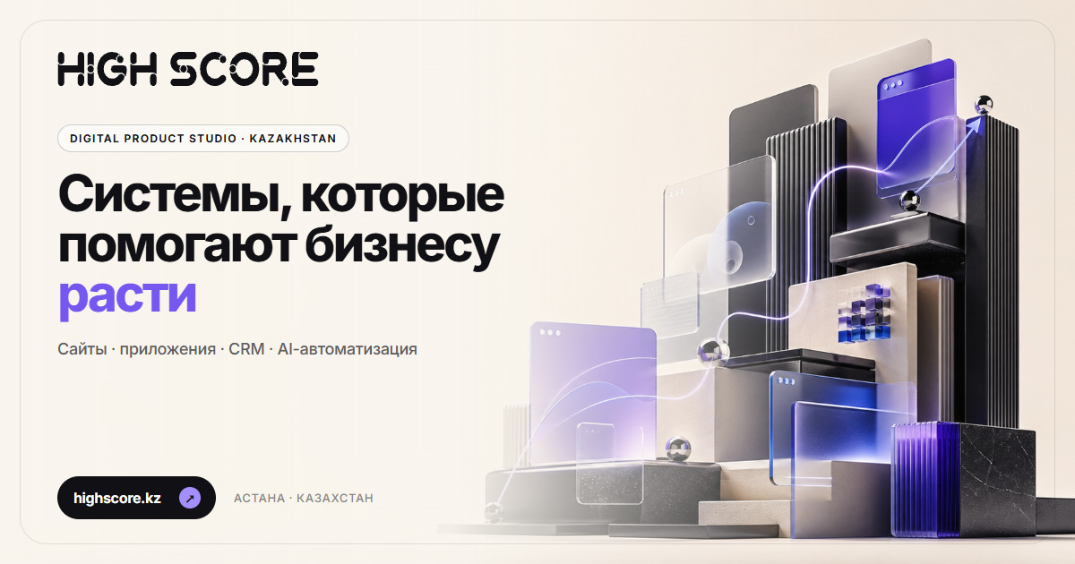 PWA или мобильное приложение: как выбрать формат